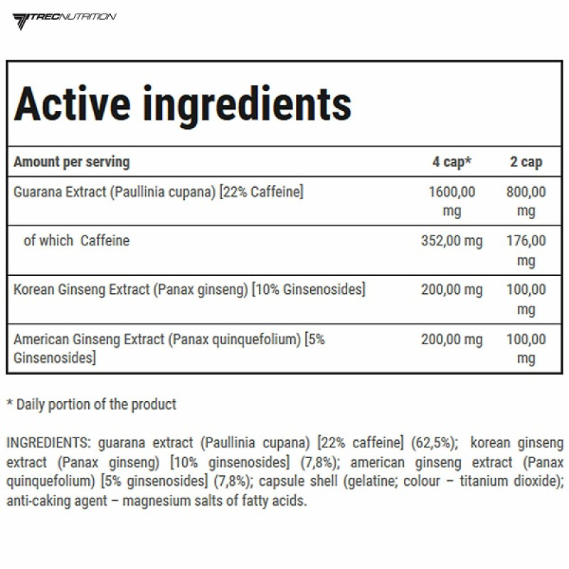 Енергетик Trec Nutrition Herbal Energy 120 Caps