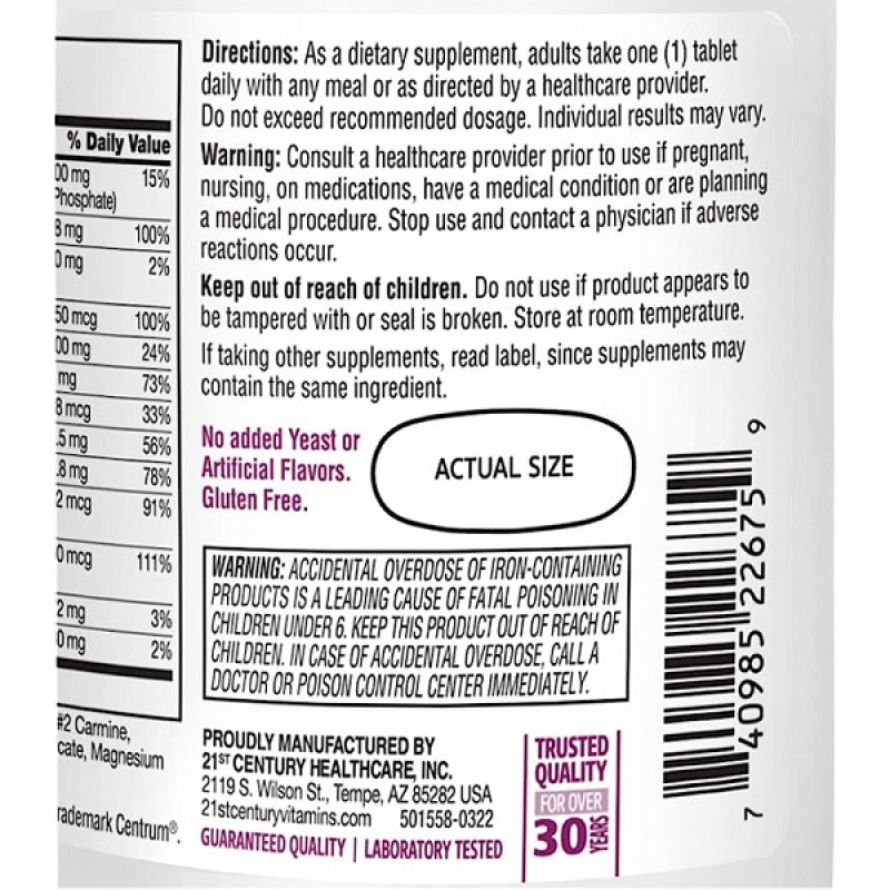 Вітамінно-мінеральний комплекс 21st Century Sentry Women, Multivitamin & Multimineral Supplement 120 Tabs