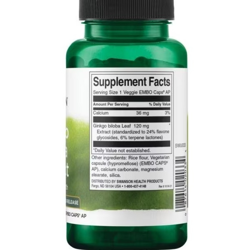 Гінкго Білоба Swanson Ginkgo Biloba Extract 120 mg 100 Veg Caps