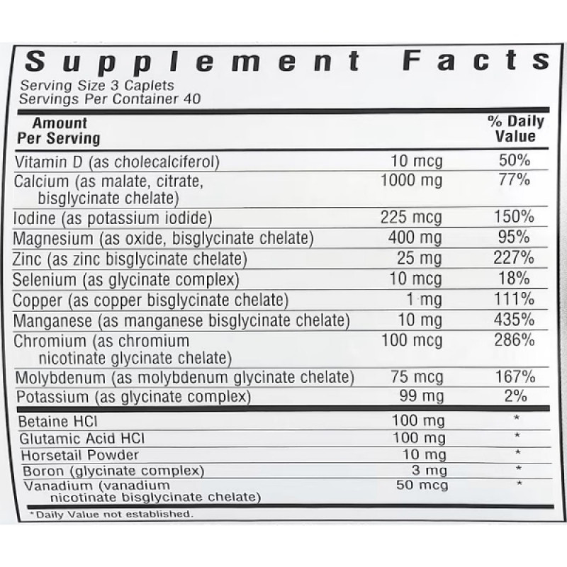 Мультимінеральний комплекс Bluebonnet Nutrition Albion Chelated Multiminerals iron free 120 Caplets