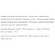 Гейнер Willmax Mass Gainer 2000 g /20 servings/ Strawberry