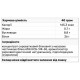 Протеїн Willmax Whey Protein 65 1000 g /25 servings/ Chocolate Hazelnut
