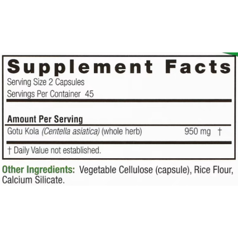 Готу кола Nature's Answer Gotu Kola 950 mg 90 Veg Caps