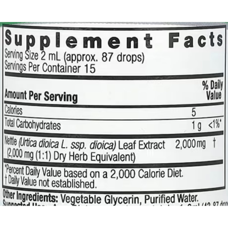 Комплекс для здоров'я передміхурової залози Nature's Answer Nettle Extract 2000 mg Alcohol-Free 30 ml /15 servings/