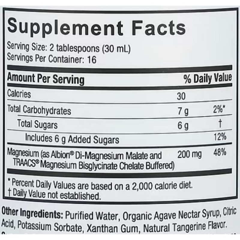 Мікроелемент Магній Nature's Answer Liquid Magnesium Malate and Glycinate 480 ml /16 servings/ Tangerine