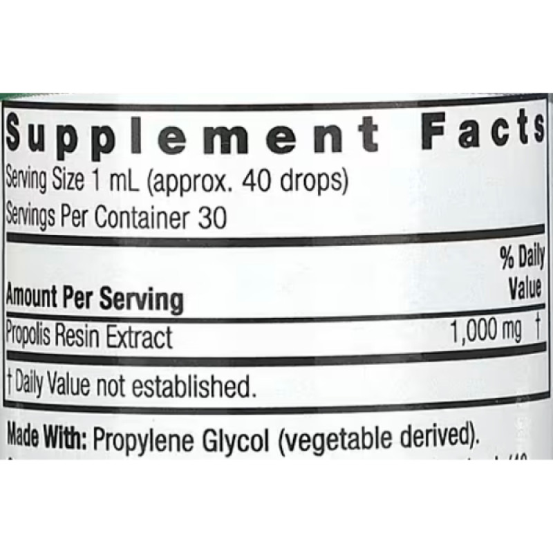 Натуральна добавка для імунітету Nature's Answer Propolis Extract 1000 mg Alcohol-Free 30 ml /30 servings/