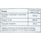 Комплекс для травлення All be Ukraine Chlorophyll Liquid 250 ml /25 servings/