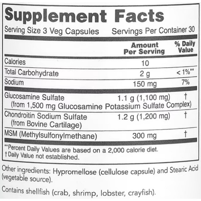 Препарат для суглобів та зв'зок Protocol for Life Balance Glucosamine & Chondroitin with MSM 90 Veg Caps