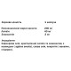 Лютеїн Activlab Luteina 40 mg 30 Caps