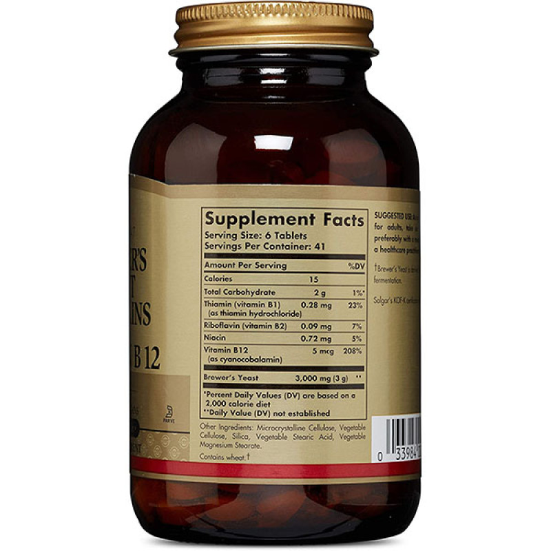 Пивні дріжджі Solgar Brewer's Yeast, 7 1/2 Grains with Vitamin B12 250 Tabs