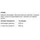 Креатин моногідрат OstroVit Creatine Monohydrate 3300 400 Caps