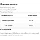 Креатин комплекс OstroVit Creatine HCL 2400 150 Caps
