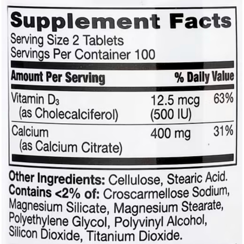 Мікроелемент Кальцій 21st Century Calcium Citrate Petites + D3 200 Tabs