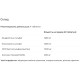 Препарат для суглобів та зв'зок Biotus Glucosamine, Chondroitin, MSM 120 Tabs
