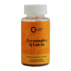 Комплекс для профілактики зору Green Visa Eye complex & Lutein 60 Chewables Mango