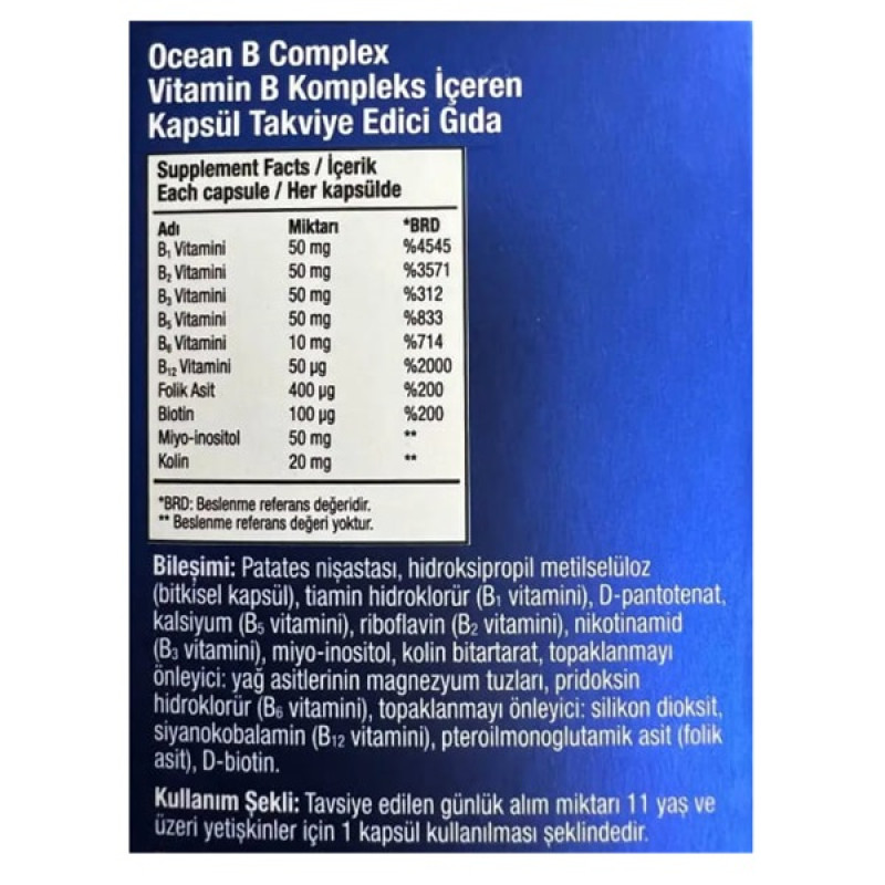В комплекс Orzax Ocean B Complex 50 Caps