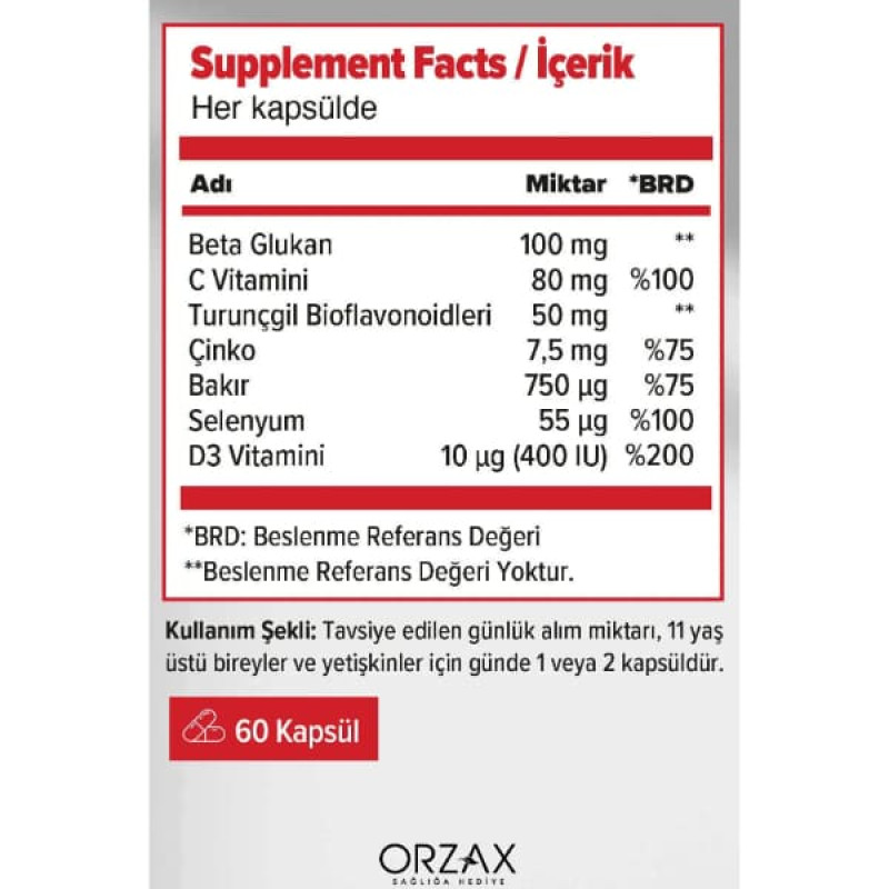 Натуральна добавка для імунітету Orzax Imunol Complex 30 Caps