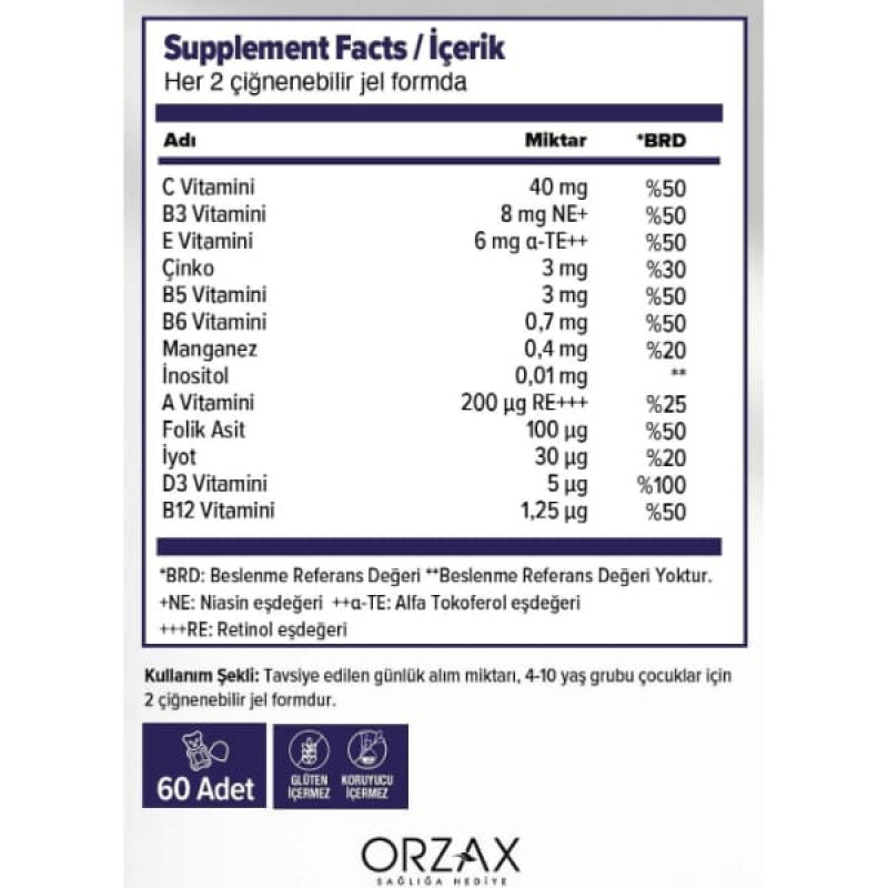Вітамінно-мінеральний комплекс Orzax Ocean Gummies MultiVitamin Kids 60 Chewables Strawberry Orange