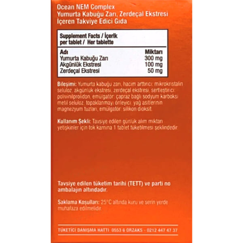 Комплекс для суглобів Orzax Ocean Nem Complex 30 Tabs