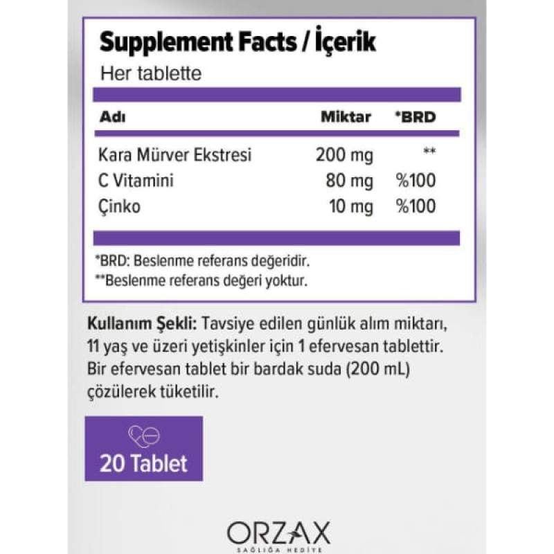 Бузина Orzax Efervit Sambucus Nigra 20 effervescent tabs Sambucus