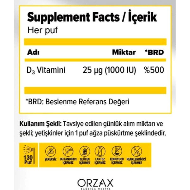 Вітамін D Orzax Ocean Vitamin D3 1000 IU 50 ml /1000 servings/