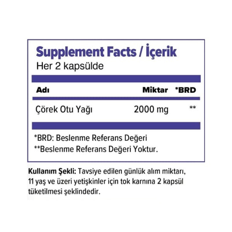 Натуральна добавка для імунітету Orzax Ocean Black Cumin Oil 1000 mg per caps 60 Softgels