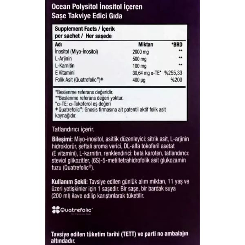 Копмлекс для профілактики репродуктивної функції у жінок Orzax Ocean Polysitol 4 g 30 sachet Peach