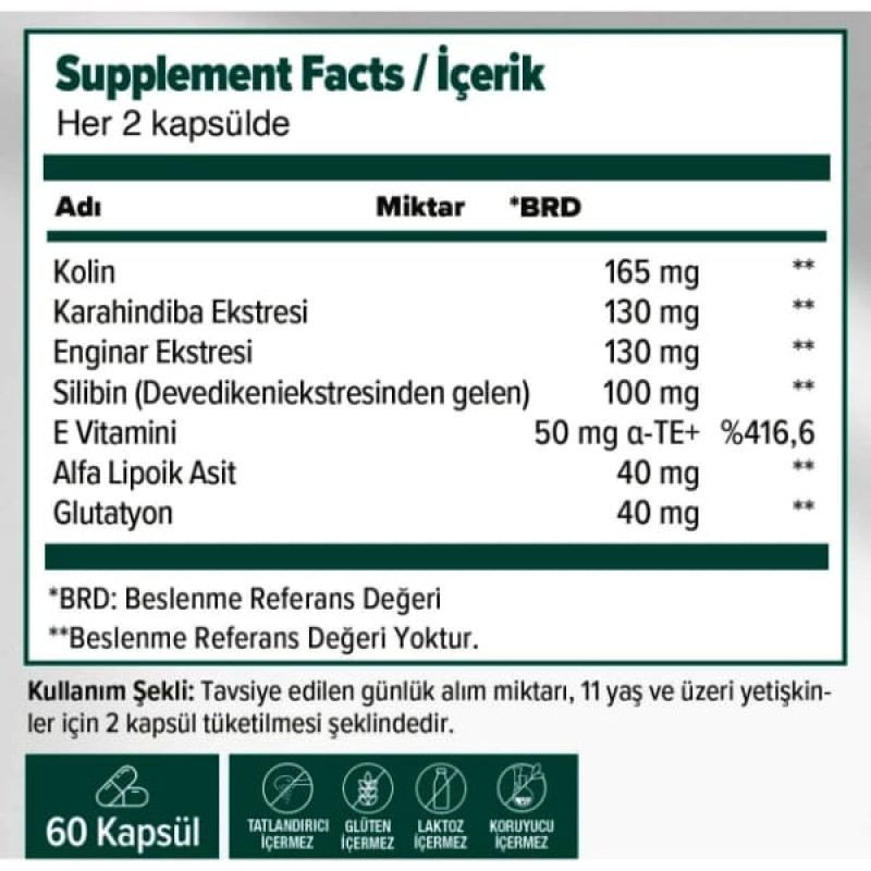 Комплекс для профілактики печінки Orzax Ocean Hepalex 60 Softgels