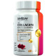Колаген Orzax Day2Day The Collagen Beauty Gummies 60 Gummies Peach