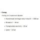 Колаген Orzax Day2Day The Collagen Beauty Gummies 60 Gummies Peach