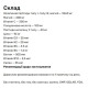 Колаген Orzax Day2Day The Collagen Mag Plus 16 g 30 sachet Strawberry Watermelon
