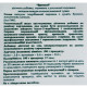 Суміш екстрактів Naturline Пектофіт Броколі 60 капс