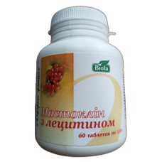 Копмлекс для профілактики репродуктивної функції у жінок Biola Мастоклін с лецитином 60 таб