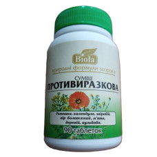 Покращення роботи кишечника Biola Суміш Противиразкова 90 таб
