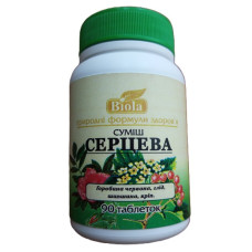 Комплекс для профілактики серця Biola Суміш Серцева 90 таб