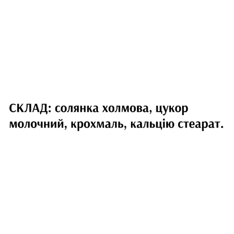Комплекс для профілактики печінки Біоліка Солянка холмова-біол  90 таб