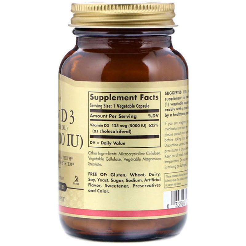 Вітамін D Solgar Vitamin D3 (Cholecalciferol) 5000 IU 120 Veg Caps