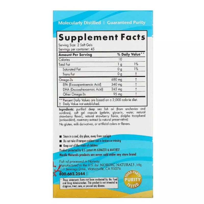 Омега 3 Nordic Naturals Ultimate Omega Junior 680 mg 90 Chewable Soft Gels Strawberry