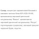 Протеїн Willmax Whey Protein 80 920 g /23 servings/ Cherry Yogurt
