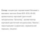 Протеїн Willmax Whey Protein 80 920 g /23 servings/ Chocolate Ice Cream