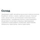 Вітамінно-мінеральний комплекс для спорту Nutrend Zero Drinx 18 effervescent tabs Black Currant