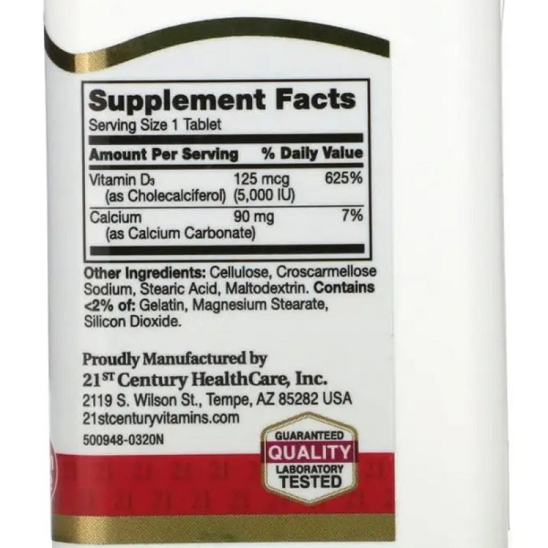 Вітамін D 21st Century Vitamin D3 5000 IU 110 Tabs