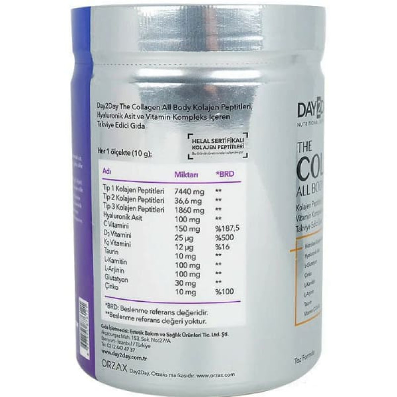 Колаген Orzax Day2Day The Collagen All Body 300 g /30 servings/ Vanilla