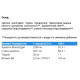 Креатин моногідрат IronFlex Creatine Monohydrate 500 g /200 servings/ Strawberry Pineapple