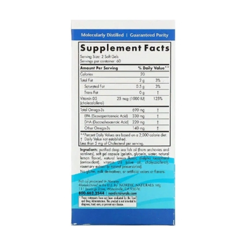 Омега 3 Nordic Naturals Omega-3D 1000 mg 120 Soft Gels Great Lemon taste