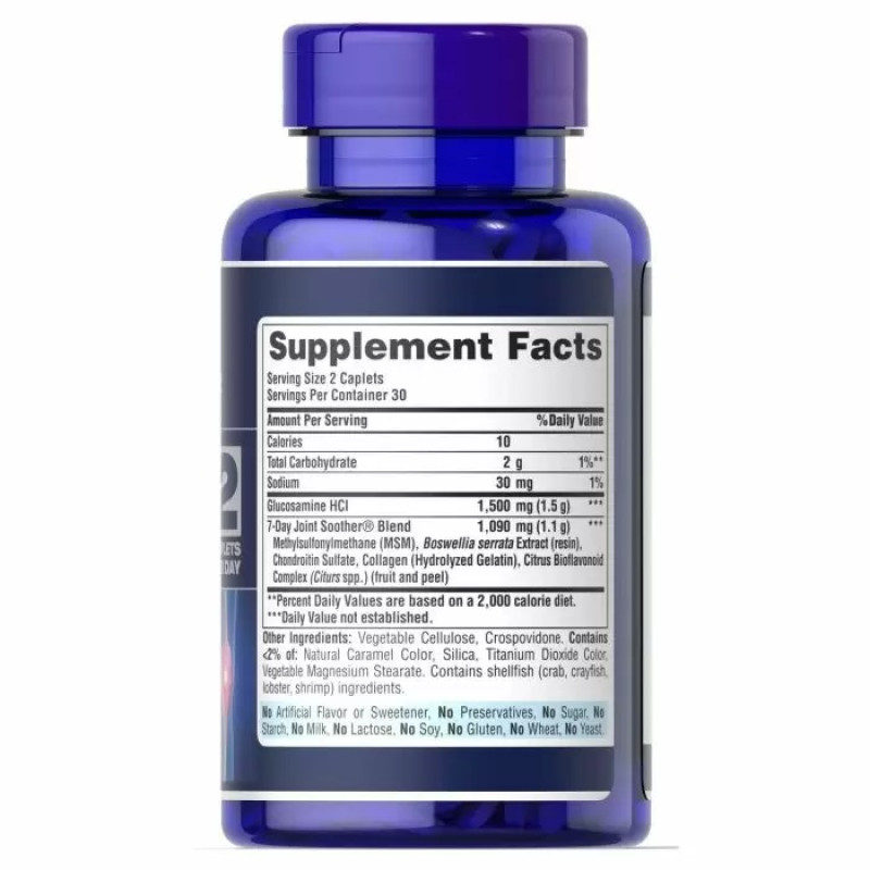 Препарат для суглобів та зв'зок Puritan's Pride 7 Day Formula Joint Soother Glucosamine, Chondroitin, MSM & Boswellia 60 Caplets