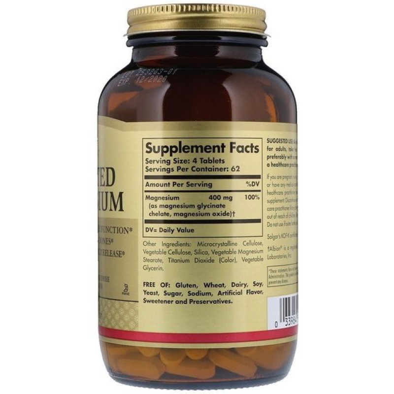 Мікроелемент Магній Solgar Chelated Magnesium 100 Tabs SOL-54709