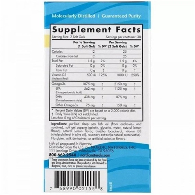 Омега 3 Nordic Naturals Ultimate Omega 2X 2150 mg 60 Soft Gels Great Lemon taste