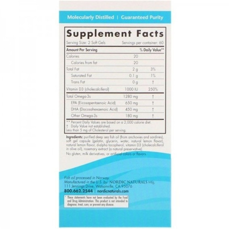 Омега 3 Nordic Naturals Ultimate Omega-D3 1000 mg 120 Soft Gels Great Lemon taste