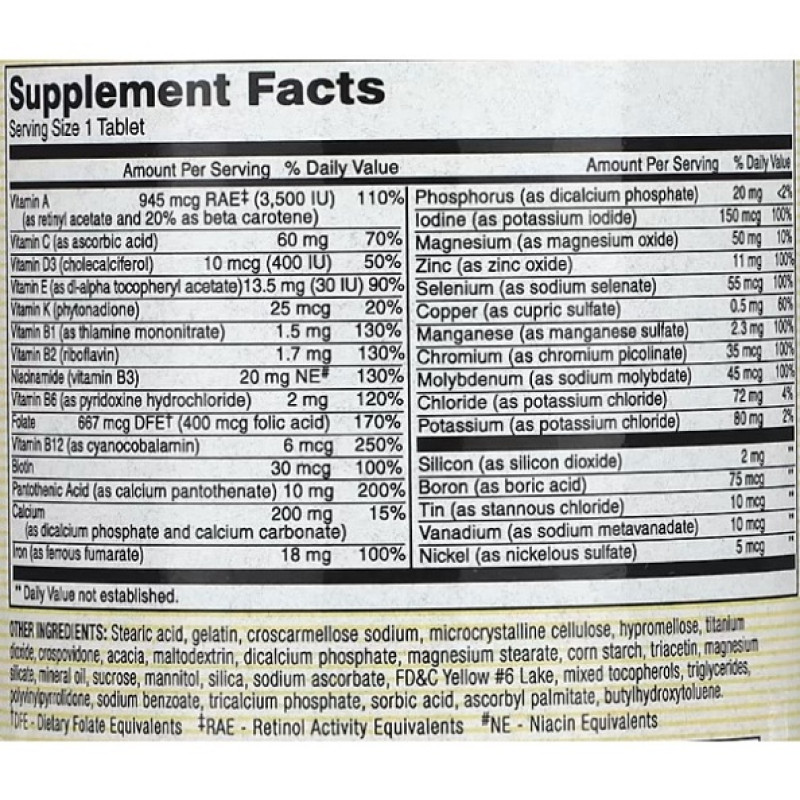 Вітамінно-мінеральний комплекс Mason Natural Vitatrum Complete Multivitamin/Multimineral 150 Tabs